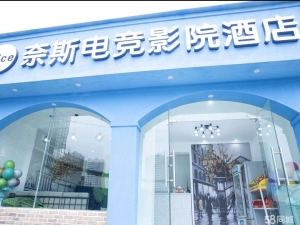 (转让)玉泉路湖职旁边，剩余租期5年，可从新签合同