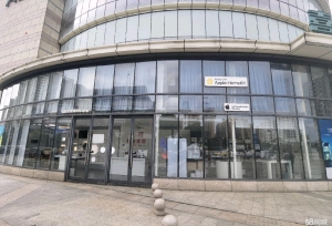 (转让)公司主营智能家居，老板由于家里原因，现公司生意转让。