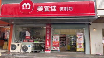 美宜佳便利店转让