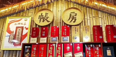 威信县扎西镇营业中柴火鸡餐饮店低价转让！