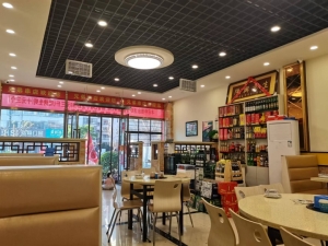 烧烤店转让