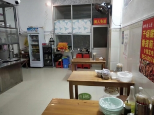 那坡县营业中狗肉粉店低价转让！