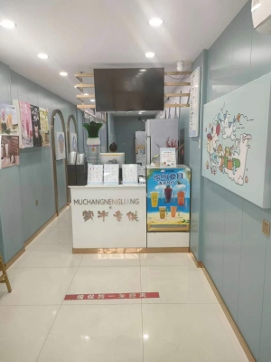 小学对面牧场能量&amp;蒙牛专供整体低价转让