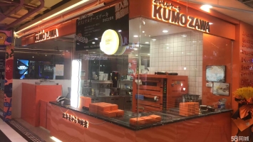 (转让)转让迎江新城吾悦广场负一层KUMO ZAWA蛋糕店