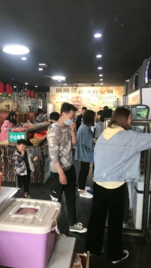 旺铺转让