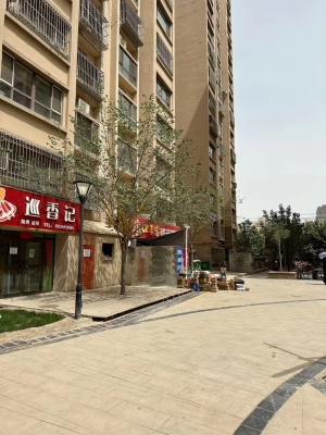 店铺出租
