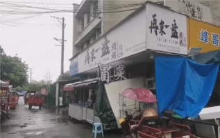 旌阳区再来一盘冒菜火锅店空转！