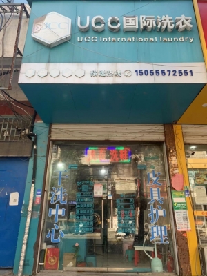 空店转让，没有行业限制