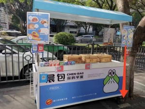 卧龙晓城营业中早餐小吃摊低价转让！
