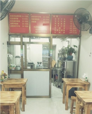 临街盈利快餐店转让
