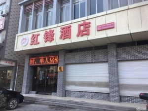 金华宾馆转让，东阳市横店镇宾馆生意转让