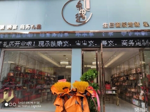 (转让)文化桥头，位置好，人流量不错
