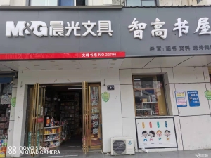 (转让)，都是新货