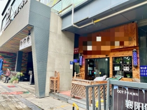 步行街临街40平旺铺转让