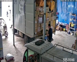 (转让)圆通速递中承包区转让