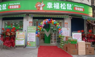 广安武胜县清泉街零食店整体转让！