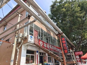 格物自习室转让