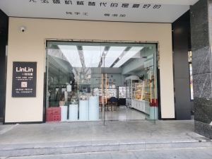 吴兴区玲玲家蛋糕店转让