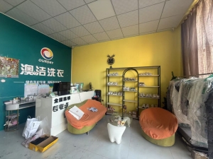 霍林郭勒市西山九里干洗店出兑！