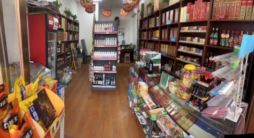 烟酒便利店转让