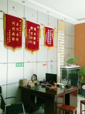 降价啦!沁阳诊所低价转让或合作