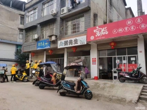 (转让)正市中心湖北科技学院对面50平餐馆转让