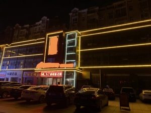 二汽近富康市场大型连锁酒店转让