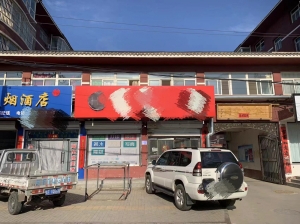 店铺转让（广告公司）