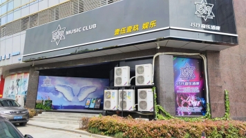 1519酒吧转让