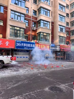 阿城区会宁家园洗车店转让！