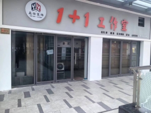 湖州吾悦广场金街店面出租！
