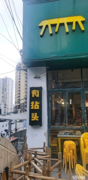 (转让)转让！合伙人撤资！夜市一条街，！