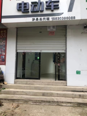 旺铺出租