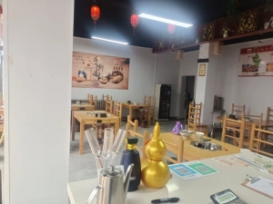 餐饮店