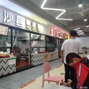 (转让)龙岩技师学院沙县档口转让