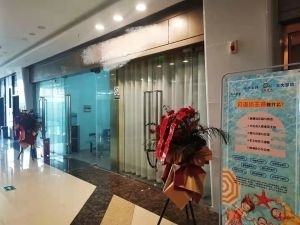 98平双门头店面转让 行业不限