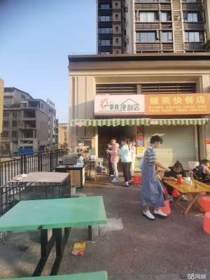 (转让)转让右江恒基广场临街门面