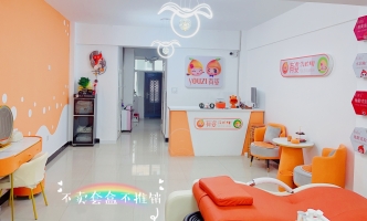 萝北县宝泉岭泉城小区洗脸吧出兑！