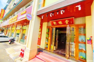 (转让)100万豪华装修，忍痛低价转让