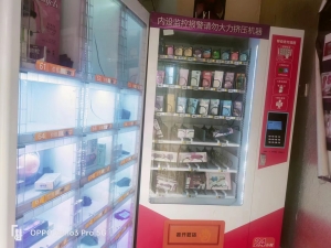 武定营业中的情趣屋低价转让！