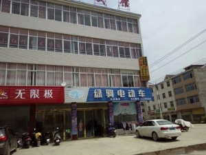 上饶鄱阳县响水滩分校转让