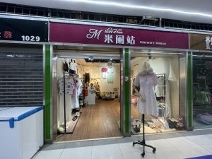 步行街32平服装店2.5万低价转，可空转