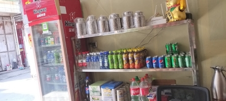 茶叶店