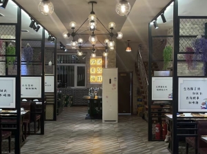伊美南郡美食一条街烧烤店出兑！
