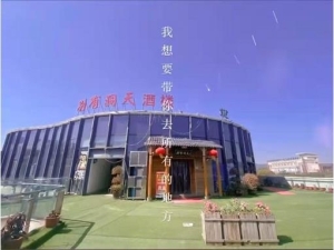 带外摆区日入8千海鲜店转让