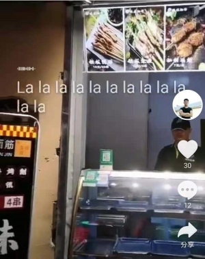 十字路口学校旁小吃店因事3万急转