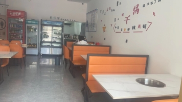 餐饮旺铺急转