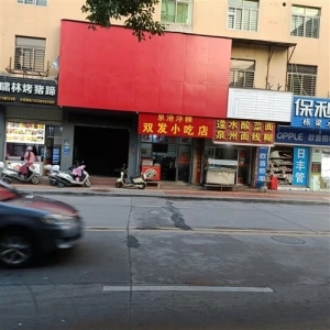 龙湖沿街店面转让 租金便宜位置好 可做各种生意