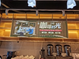 刚装修好的店转让