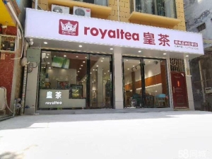(转让)刚新建房需要可以联系
